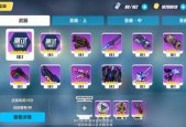 1024国产合集