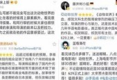 青娱乐在线国产,国产生态下的新娱乐风向标